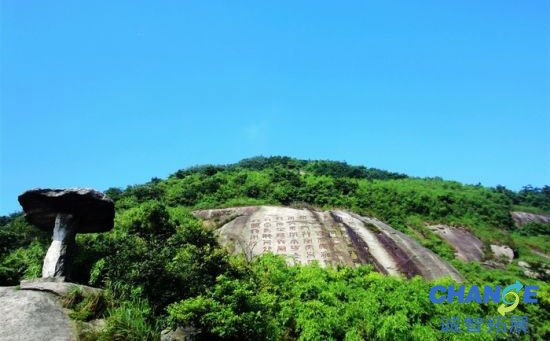 衡阳到衡山怎么走，衡阳到衡山有多远