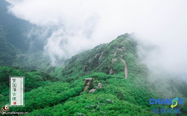 衡阳到衡山怎么走，衡阳到衡山有多远