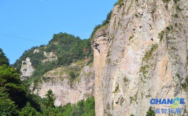 雁荡山旅游