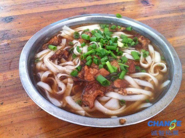 马冈濑粉