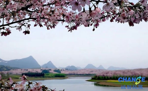 贵州平坝