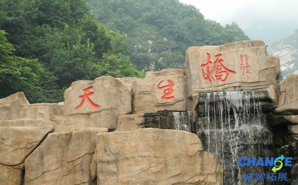 阜平有哪些宾馆?如何选择住宿?