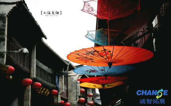 屯溪老街
