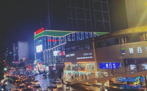 恩施住哪里方便 恩施旅游住哪比较好住宿攻略