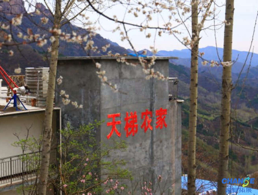 新乡万仙山景区住宿推荐 万仙山住宿攻略