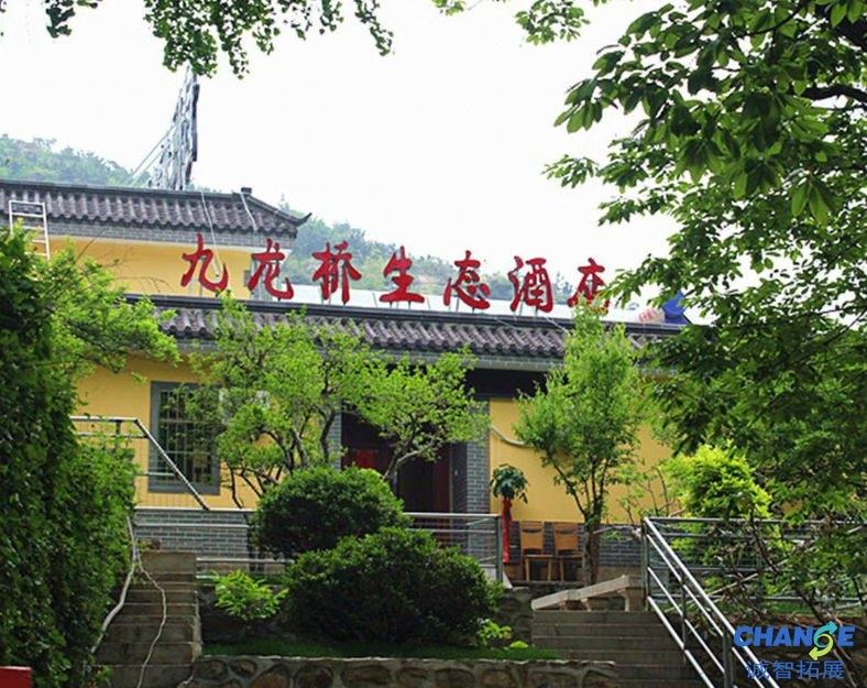 花果山风景区住宿推荐 花果山酒店攻略