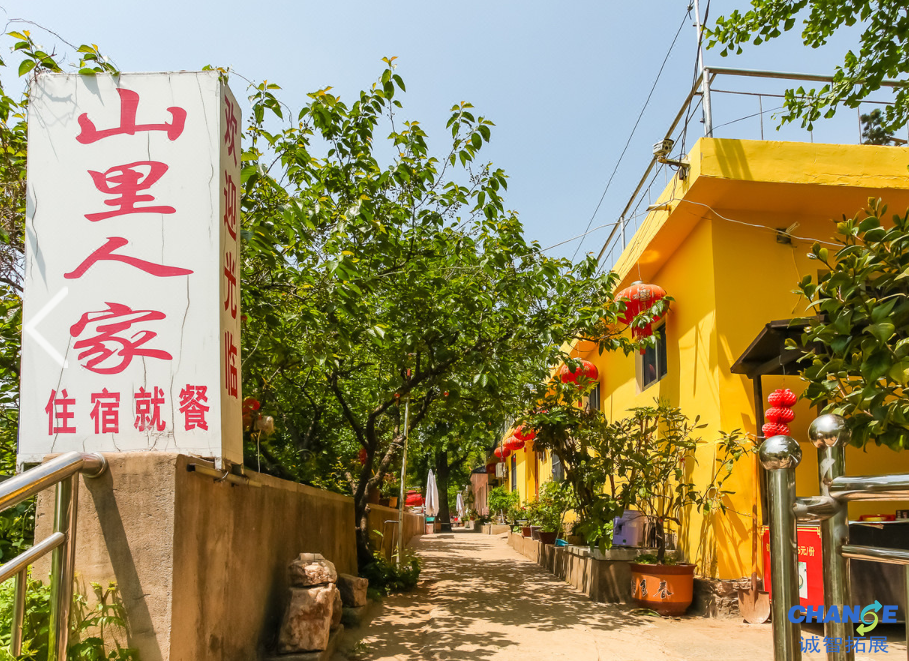 花果山风景区住宿推荐 花果山酒店攻略
