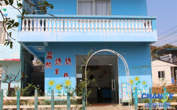 北海涠洲岛民宿排名 涠洲岛民宿客栈攻略