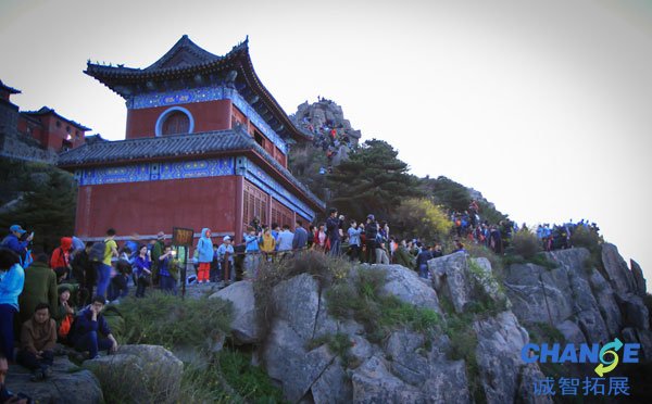 去泰山旅游住哪好 泰山山顶住宿多少钱