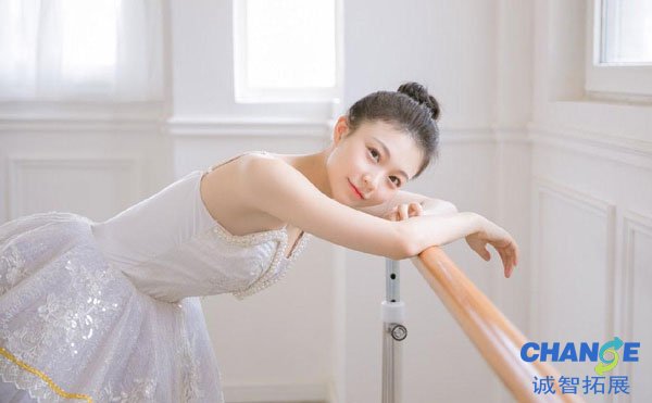 芭蕾舞基本功