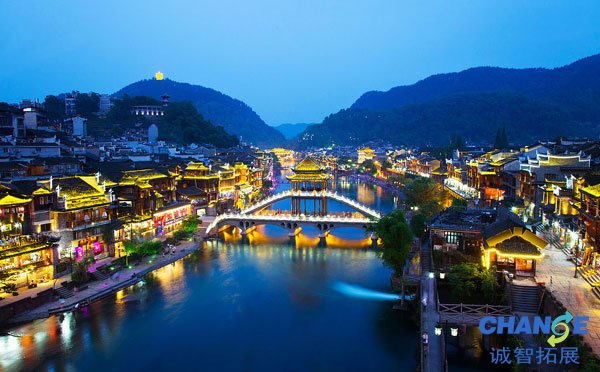 凤凰古城