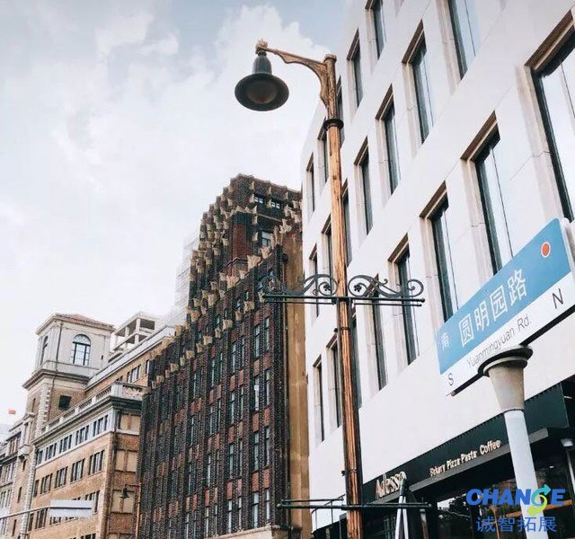 圆明园路
