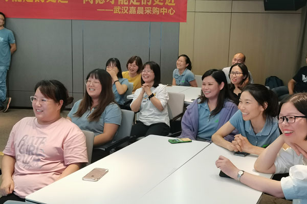 武汉嘉晨采购中心拓展团建