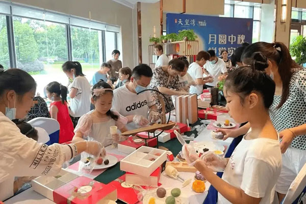 公司中秋节趣味活动策划方案