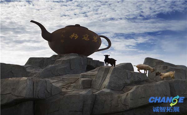 西九华山风景区地理环境