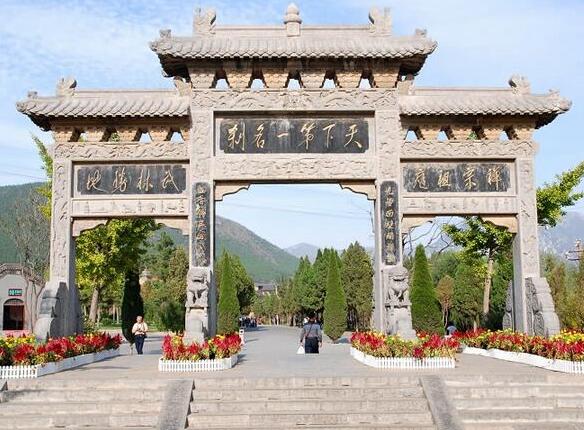 嵩山少林寺拓展基地