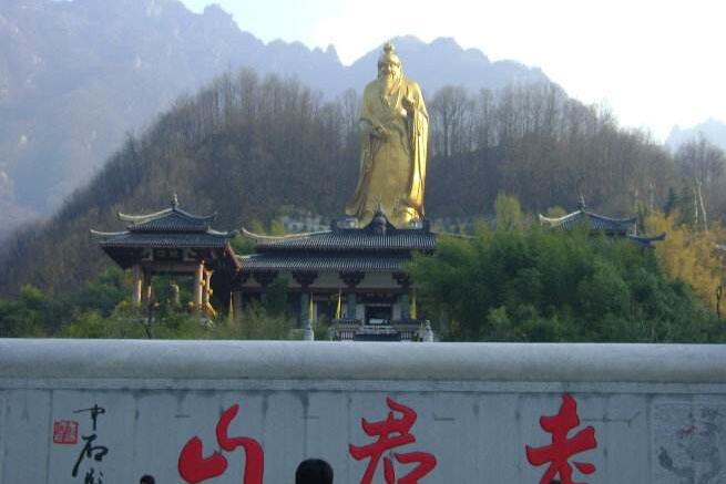洛阳栾川老君山