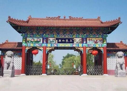 郑州文惠山庄拓展训练基地