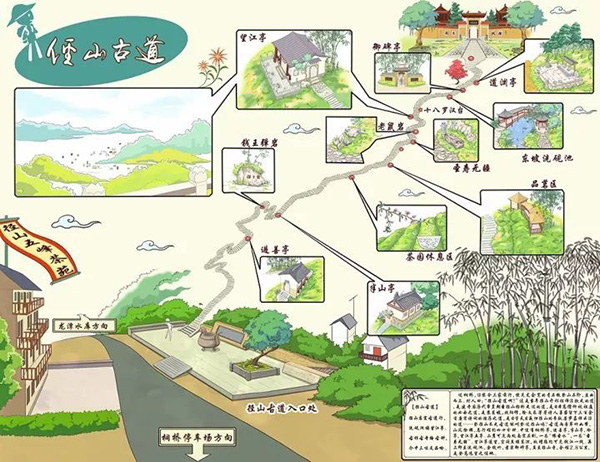 杭州城北团建聚餐附近的径山古道徒步线路图