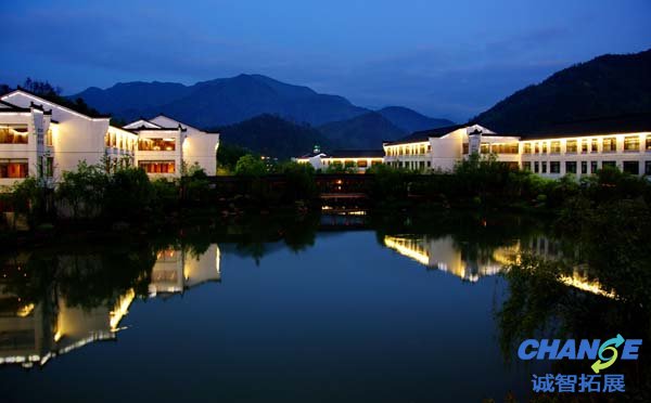 九华山佛国圣地陵园