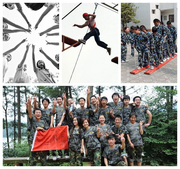 南京大学生素质拓展训练/春秋游/班级/社团活动