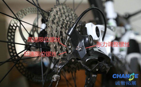 山地车前后变速怎么调整，快速调整变速的方法