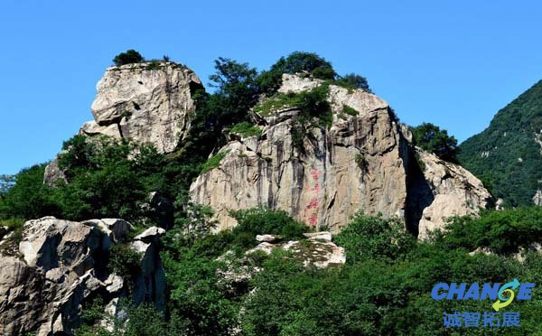 翠华山自然景观