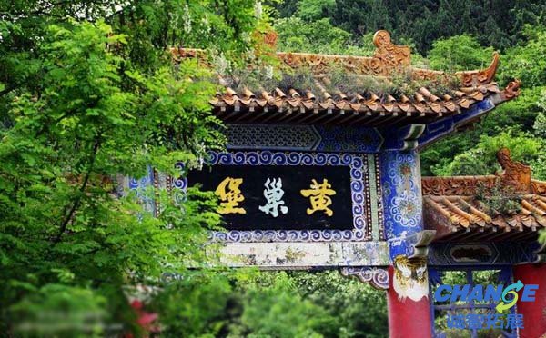 黄巢堡地理环境