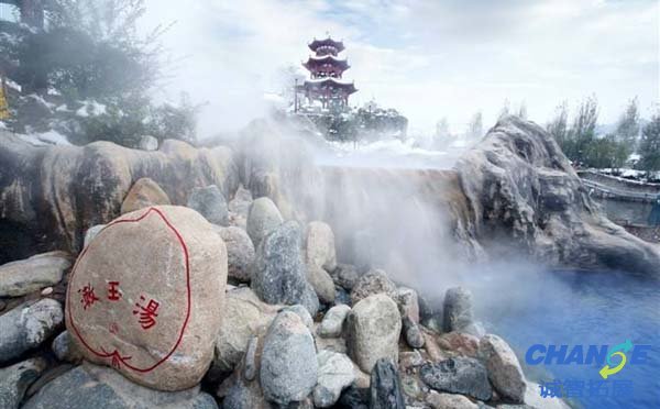 蓝田汤峪基本信息