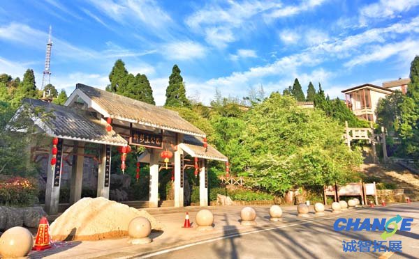鼓岭景区主要景点