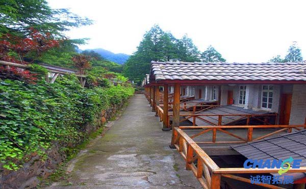 一、大明山庄消费项目