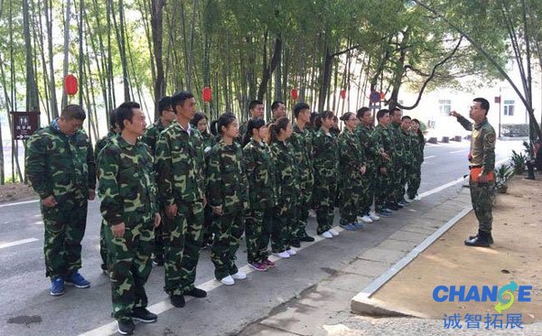 长沙拓展培训哪家好