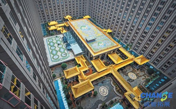 万家丽国际mall