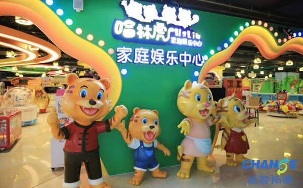 长沙儿童拓展乐园 长沙超好玩的“儿童乐园”大盘点