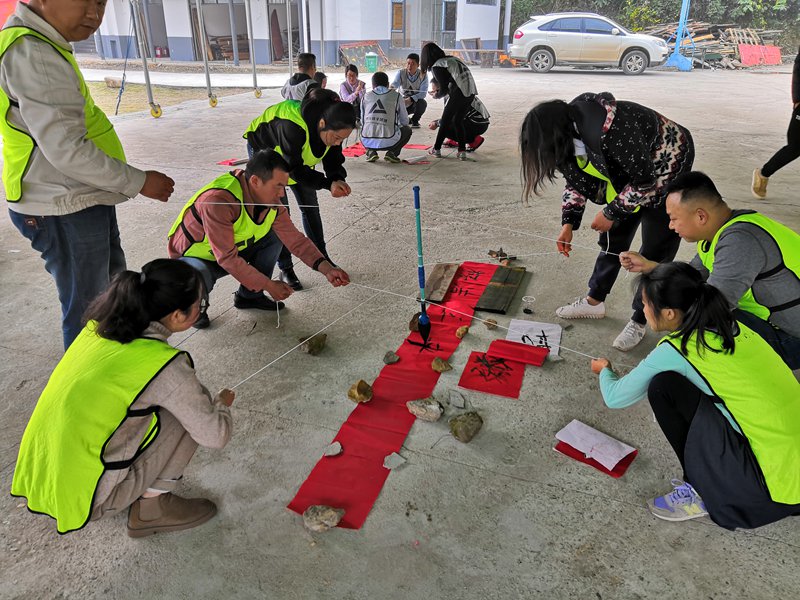 湖南诚智团建告诉您：团队建立的五种方法