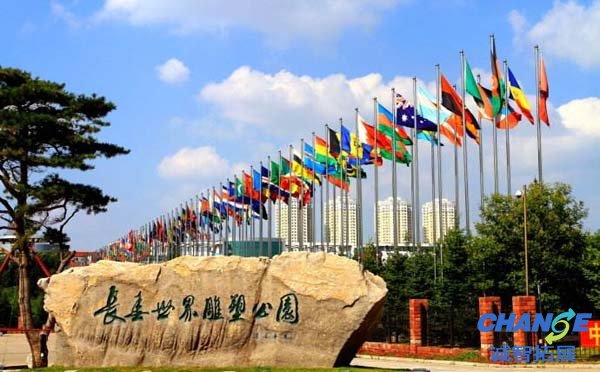 世界雕塑公园主要景点