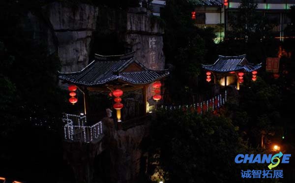 翠岩禅寺