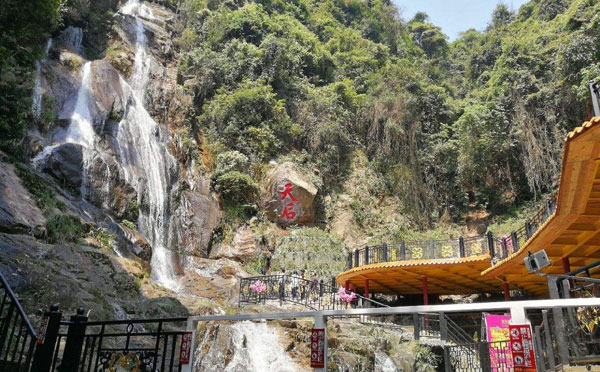 清远天子山瀑布度假景区拓展基地