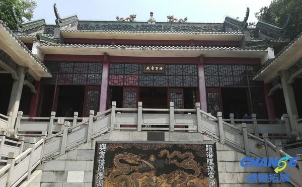 广州黄埔丹水坑风景区