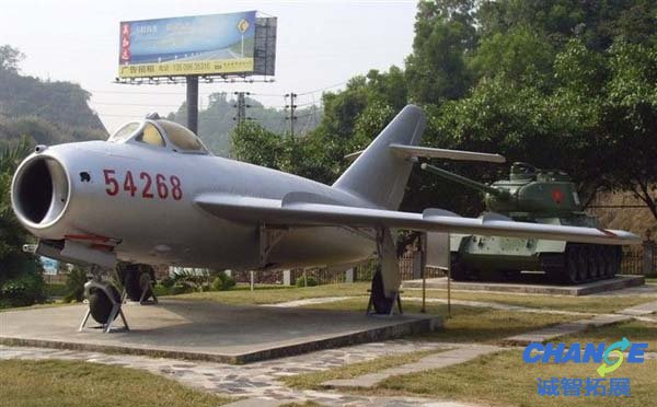 龙岗区国防教育基地介绍