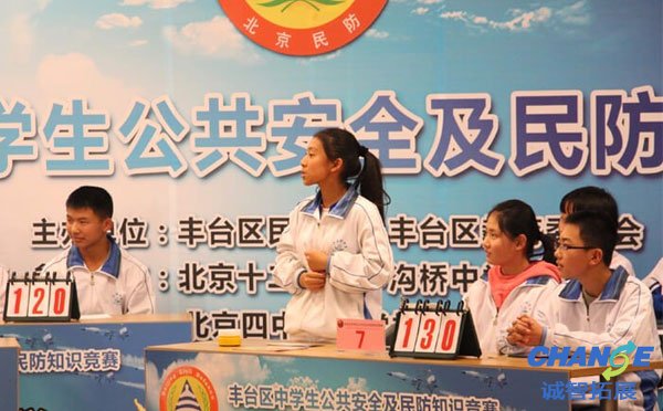 深圳拓展训练哪家好 应该怎么去选择拓展公司