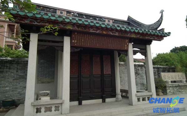 黎氏大宗祠建筑现状