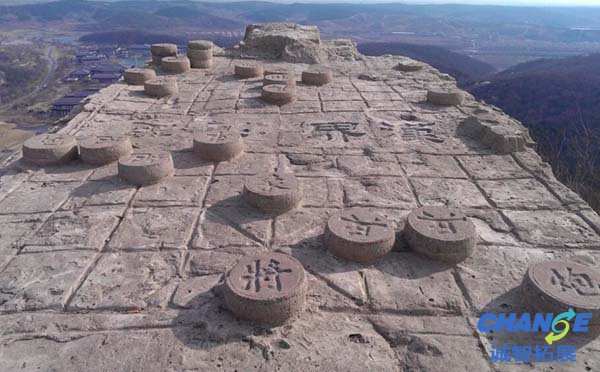 棋盘山旅游景点
