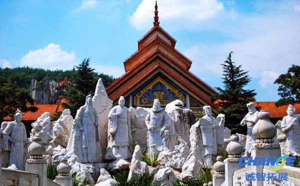 七彩云南风景区景色