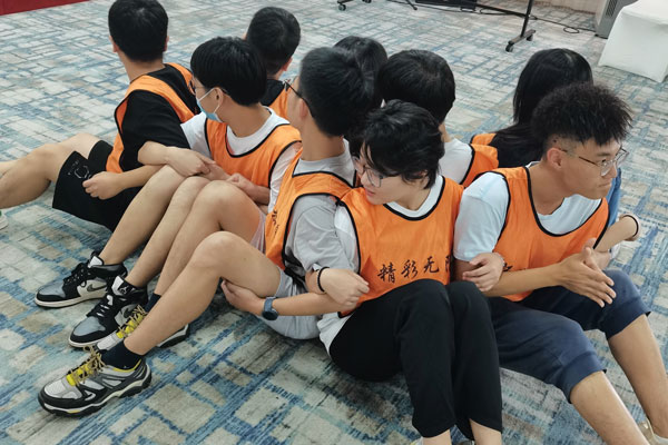 国网新入职员工培训