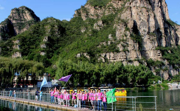房山十渡拓展训练+孤山寨景区穿越两天团建活动方案