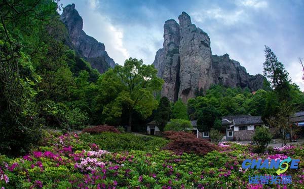 雁荡山主要山脉