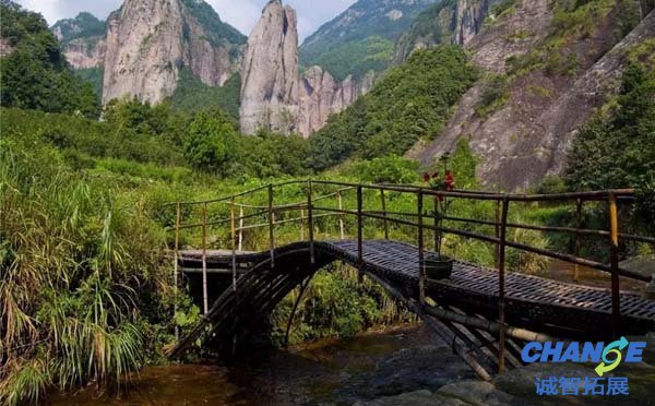雁荡山地质地貌