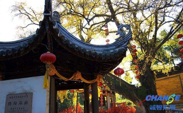 锡惠公园景点景观