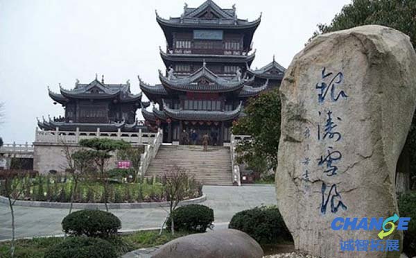 雪浪山景点介绍